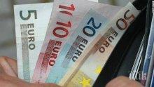Рекорд! България е осма в класацията по усвояване на евросредства в Европа
