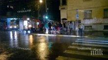 Блъснаха златар на кръстовище във Враца (снимки)