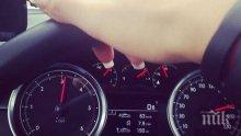 21-годишна кърджалийка шашна Фейсбук със снимка как шофира със 190 км/ч