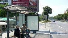 Градският транспорт в София се движи с 30-минутно закъснение