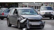 Възрастен мъж е загинал, а други четирима са пострадали при пътни инциденти във Велико Търново