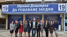 Здравко Димитров: Искам дами с качества да участват в управлението на Пловдивчани