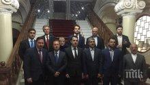 Групата за приятелство с Иран в българския парламент на официално посещение в Техеран (снимки)