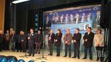 Посрещнаха кандидата на ДПС за кмет на Кубрат в препълнена зала (снимки)