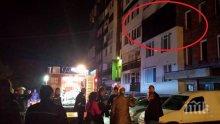 ПЪРВО в ПИК! Голям пожар бушува в столичния квартал "Надежда" 6! (снимки)