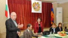 Йорданка Фандъкова се срещна с представители на арменската общност в столицата