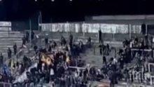 Напрежението в Пловдив ескалира! Бултраси хвърлят камъни по полицаите, чупят стадион „Лаута” наред