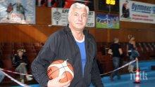 Здравко Димитров ще вземе участие във възпоменателен баскетболен мач