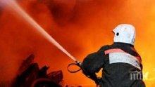 Пожар вилня в къща в Пловдив