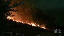 Покрив и контейнер са горели в Бургас, няма пострадали