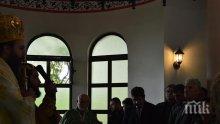 Зам.-председателят на ГЕРБ К. Велчев и кандидат-кметът на Благоевград А. Камбитов присъстваха на освещаване на православен  храм в село Бело поле