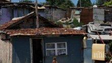 ЕК: Бутането на ромски къщи в "Максуда" e законно
