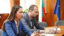 Ева Паунова и „Европа Директно“ в Хасково ще си сътрудничат в популяризирането на европейските ценности