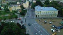 Възстановиха движението по столичния бул. „Дондуков“
