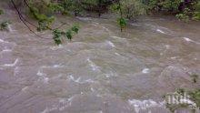 7 района със значителен потенциален риск от наводнения има в Пловдивска област