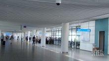 ИЗВЪНРЕДНО в ПИК! Заплаха за бомба изпразни Терминал 2 на Аерогара София. Пътниците са в паника! (обновена)