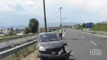 ТИР и кола се удариха на магистрала "Струма"