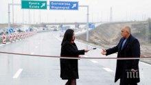 Павлова: Приоритет ще бъде изграждането на още 300 км магистрали