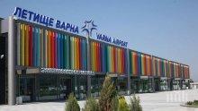 Влиза в сила зимното разписание на летище Варна