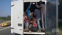 На „Тракия” засякоха камион, превозващ бежанци? (видео)
