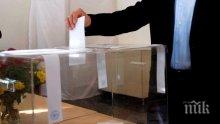ОИК-Тунджа: 34,37% са гласували за местни избори и 26,34% за националния референдум към 13.00 часа
