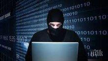 Безпрецедентна по своя размер хакерска атака сринала сайта на ЦИК
