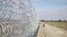 "Фронтекс" ще окаже подкрепа за охраната на българо- турската граница 