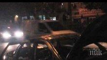 УЖАС В ПЛОВДИВ! Кола избухна в центъра на града (снимки)