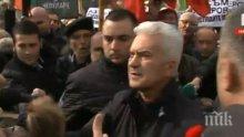 ПИК TV: Два протеста около парламента: Единият "против" Сидеров, другият - "за"