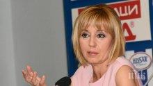 Манолова: Няма съвършен закон, Изборният кодекс може да бъде поправен