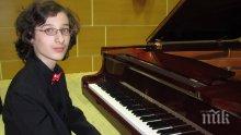 14-годишни пианисти свирят в „Опера Бастий“ в Париж