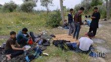 Спипаха 12 мигранти в товарен вагон в Стара Загора