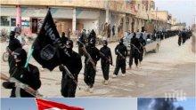„Ислямска държава” напада  Европа и Азия