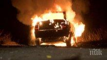 Лека кола изгоря при пожар в Пловдив