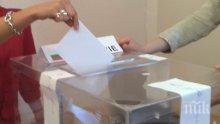 9.6% избирателна активност в Община Враца 