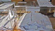 Под 40 % е избирателната активност на кметските балотажи във Варненско