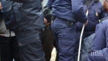 Полицаи в Пловдив масово напускат