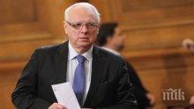 ВАС отказа да образува дело по жалба на Велизар Енчев за изказване на Борисов