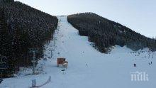 Приложихме най-високите еко-норми в ски зона Банско