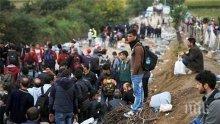 218 000 мигранти са дошли в Европа само за 2014 година