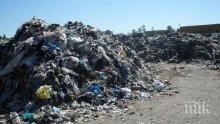 Откриват официално новото депо за битови отпадъци край Плевен