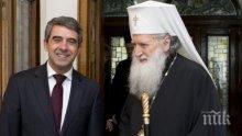 Президентът ще връчи орден „Стара планина“- първа степен на патриарх Неофит 
