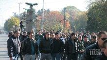 Национален протест на полицаите и служителите в затворите на 8-и ноември