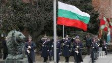 Военните удрят рамо на полицаите! И те излизат на протест