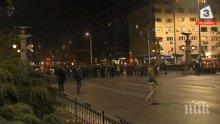 Протестиращите полицаи вдигнаха блокадата в центъра на София