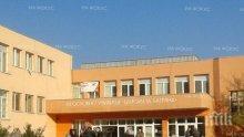 Спряха учебния процес в училището в Сливен, където стана кървавата касапница