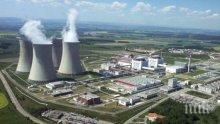 Русия приготви съвременно ядрено горива за нашия АЕЦ "Козлодуй"