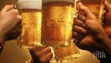 Легендарната пивоварна "Каменица" затваря в Пловдив, 107 души остават без работа