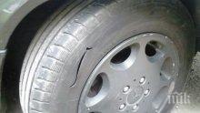 Психично болен нарязал гумите на колите във Враца