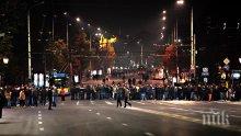 Пореден ден на протест на полицаи в София, движението засега се осъществява нормално
